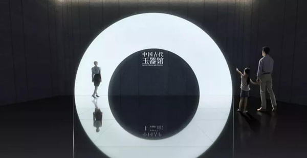 展館序廳設(shè)計(jì)解說