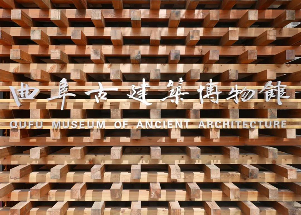 展館序廳設(shè)計(jì)解說