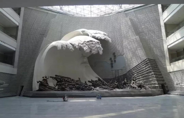 展館序廳設(shè)計(jì)解說