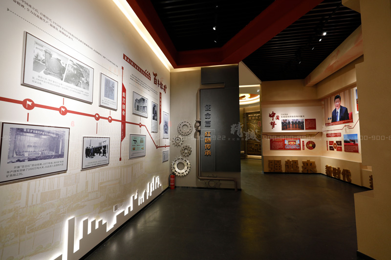 寶雞長青能源化工黨建館設(shè)計與施工完工 寶雞長青能源化工黨建館設(shè)計與施工完工