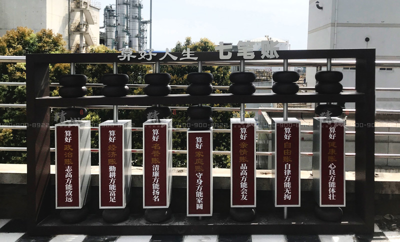 寶雞長青能源化工黨建館設(shè)計與施工完工 寶雞長青能源化工黨建館設(shè)計與施工完工