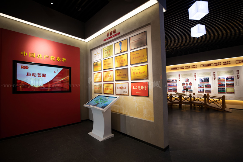 寶雞長青能源化工黨建館設(shè)計與施工完工 寶雞長青能源化工黨建館設(shè)計與施工完工