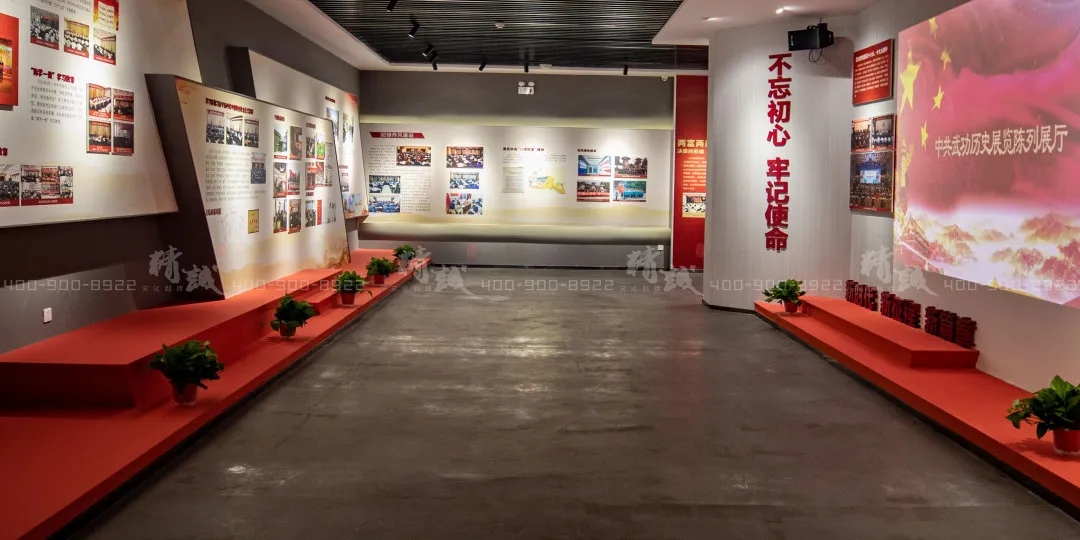 咸陽武功縣黨史館設(shè)計與施工案例 咸陽武功縣黨史館設(shè)計與施工案例