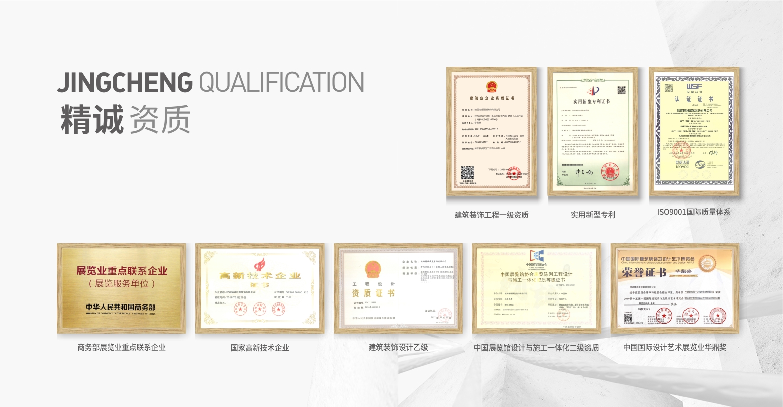 紀念館設計需要考慮到哪些細節(jié)？ 