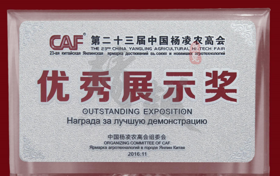 精誠展覽展館展廳行業(yè)資質 精誠展覽展館展廳行業(yè)資質