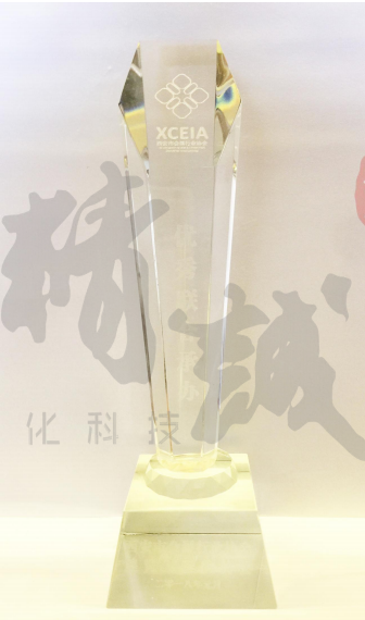 精誠展覽展館展廳行業(yè)資質 精誠展覽展館展廳行業(yè)資質