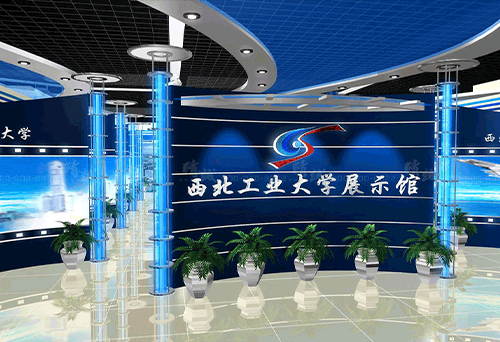 如何進(jìn)行校史館設(shè)計？怎么才能有亮點？