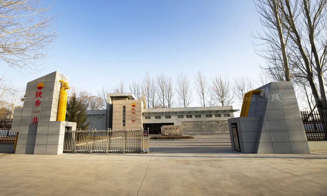 油田展館設(shè)計施工|陜參一井展覽館案例