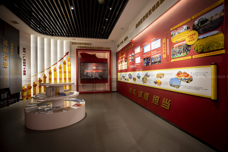 油田展館設(shè)計施工|陜參一井展覽館案例