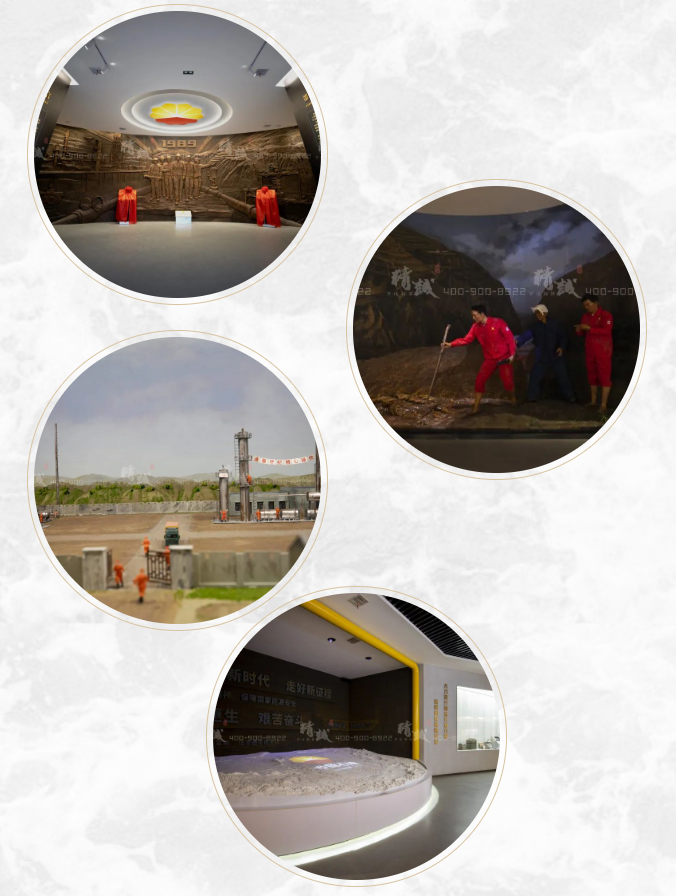 油田展館設(shè)計施工|陜參一井展覽館案例