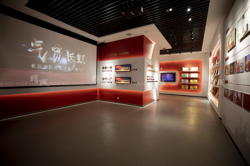 油田展館設(shè)計施工|陜參一井展覽館案例