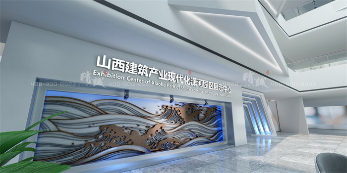 建筑行業(yè)展廳設計施工-山西建投(瀟河)展館展廳案例展示