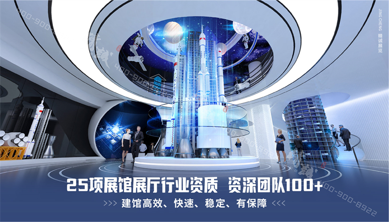 展館展廳設(shè)計搭建需要注意的幾個方面