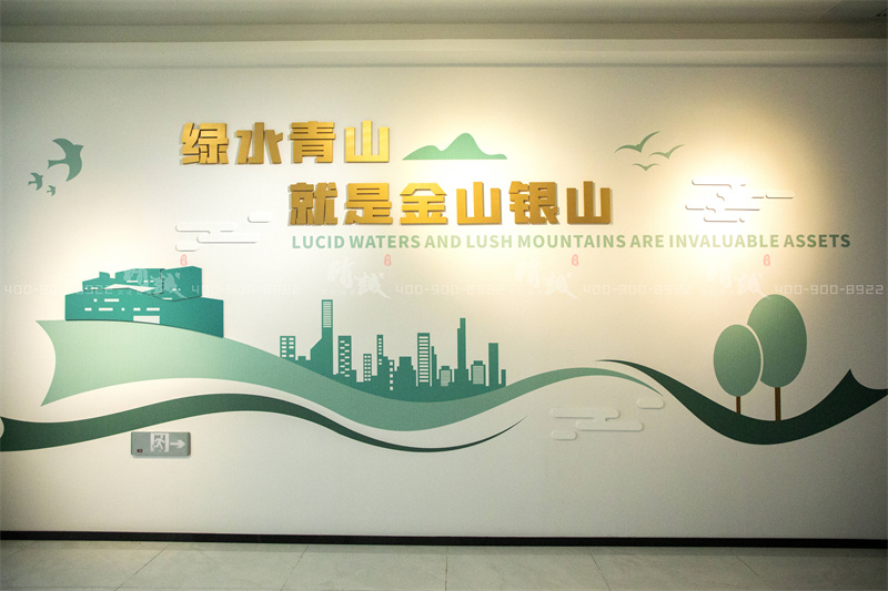 科普館設(shè)計-益恒垃圾無害化處理熱電項目科普體驗館 科普館設(shè)計-益恒垃圾無害化處理熱電項目科普體驗館