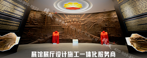 精誠展館裝修如何打造沉浸式體驗效果？