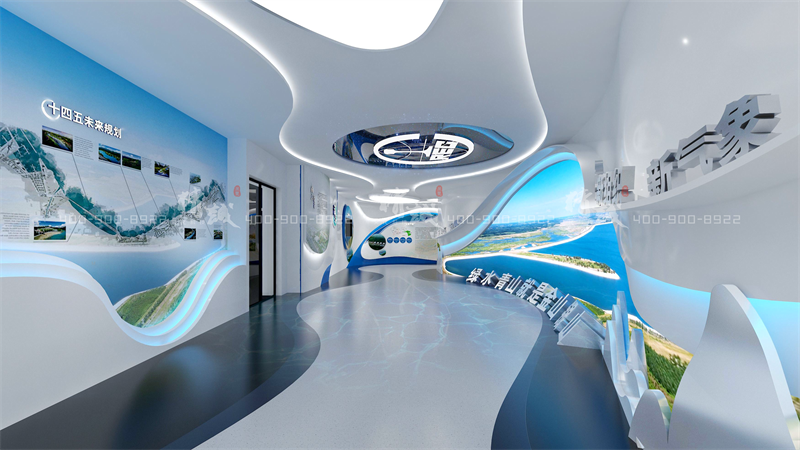 企業(yè)展廳設計-中鐵水務集團企業(yè)展廳
