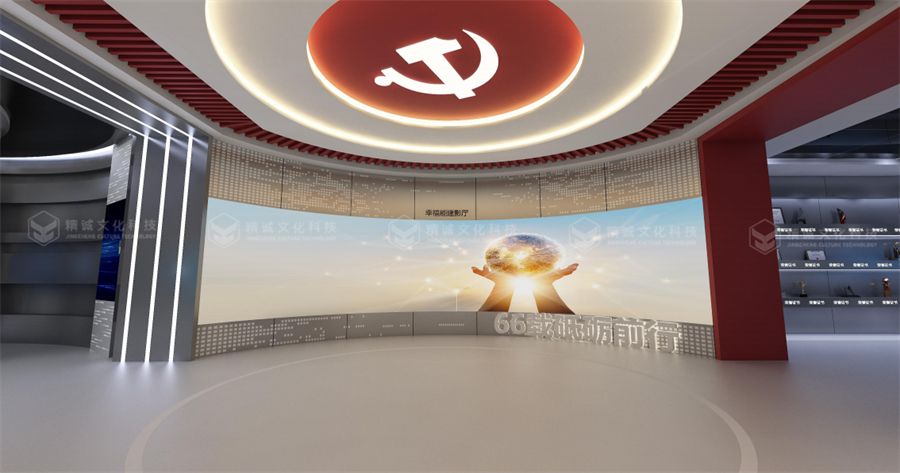 電力行業(yè)展廳設(shè)計(jì)-國(guó)西北電力設(shè)計(jì)院智慧綜合展廳 電力行業(yè)展廳設(shè)計(jì)-國(guó)西北電力設(shè)計(jì)院智慧綜合展廳