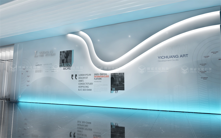 建筑行業(yè)-陜西地建大項目數(shù)字化智能中心 建筑行業(yè)-陜西地建大項目數(shù)字化智能中心