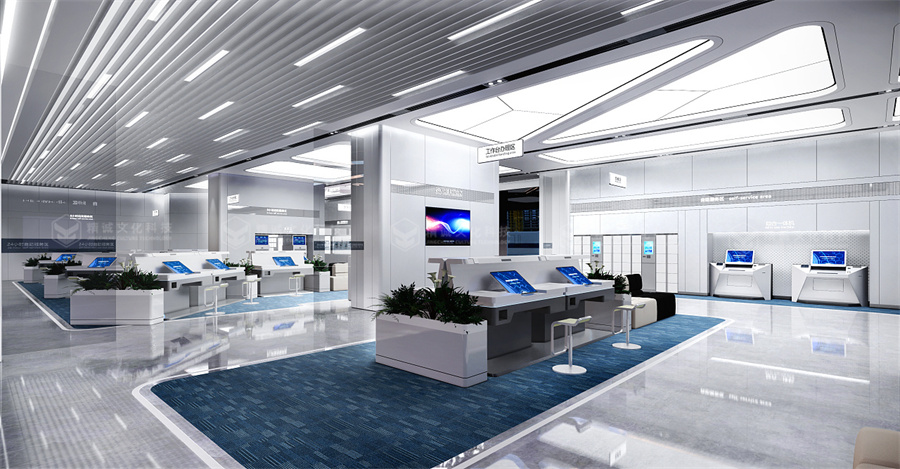 銀行展廳設(shè)計(jì)-建設(shè)銀行智慧政務(wù)大廳 銀行展廳設(shè)計(jì)-建設(shè)銀行智慧政務(wù)大廳