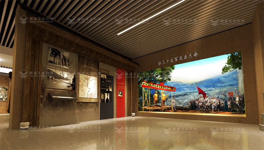 黨史館設(shè)計-中國共產(chǎn)黨漢中歷史館 黨史館設(shè)計-中國共產(chǎn)黨漢中歷史館