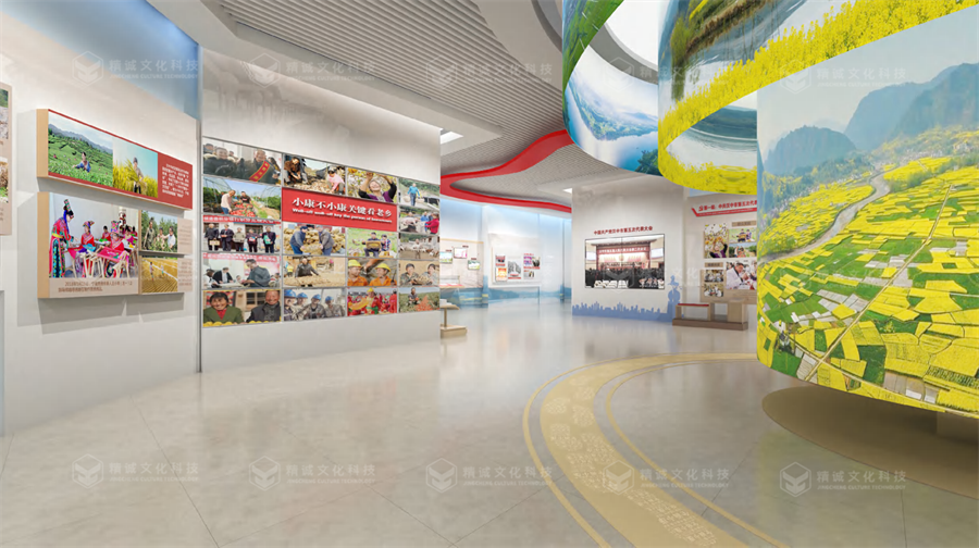 黨史館設(shè)計-中國共產(chǎn)黨漢中歷史館 黨史館設(shè)計-中國共產(chǎn)黨漢中歷史館