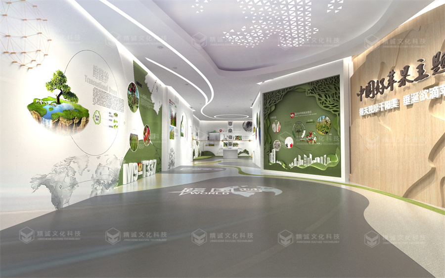 主題館設(shè)計(jì)-千陽(yáng)中國(guó)好蘋(píng)果展示中心 主題館設(shè)計(jì)-千陽(yáng)中國(guó)好蘋(píng)果展示中心