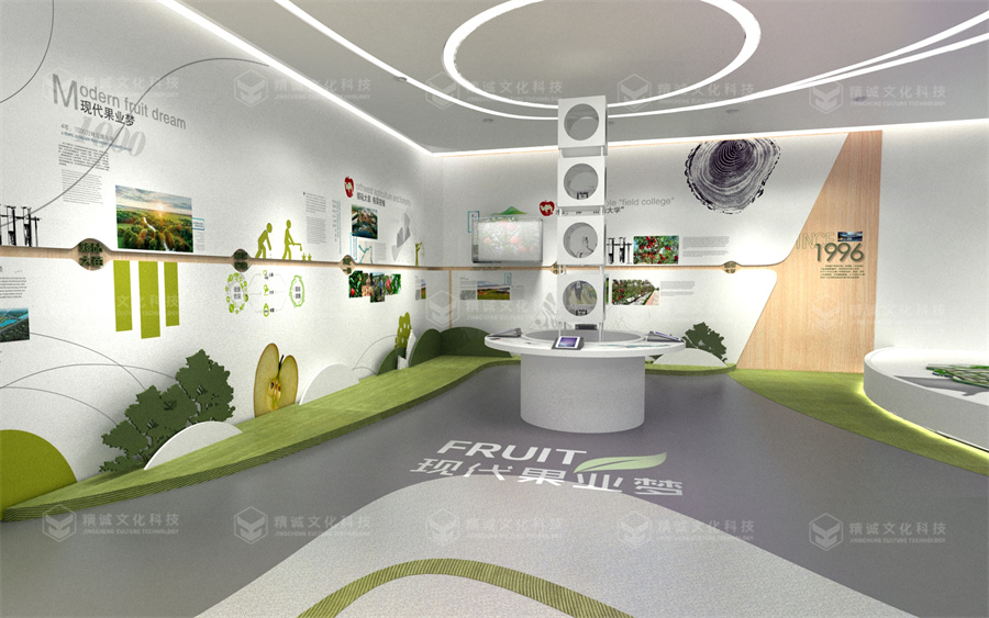 主題館設(shè)計(jì)-千陽(yáng)中國(guó)好蘋(píng)果展示中心 主題館設(shè)計(jì)-千陽(yáng)中國(guó)好蘋(píng)果展示中心