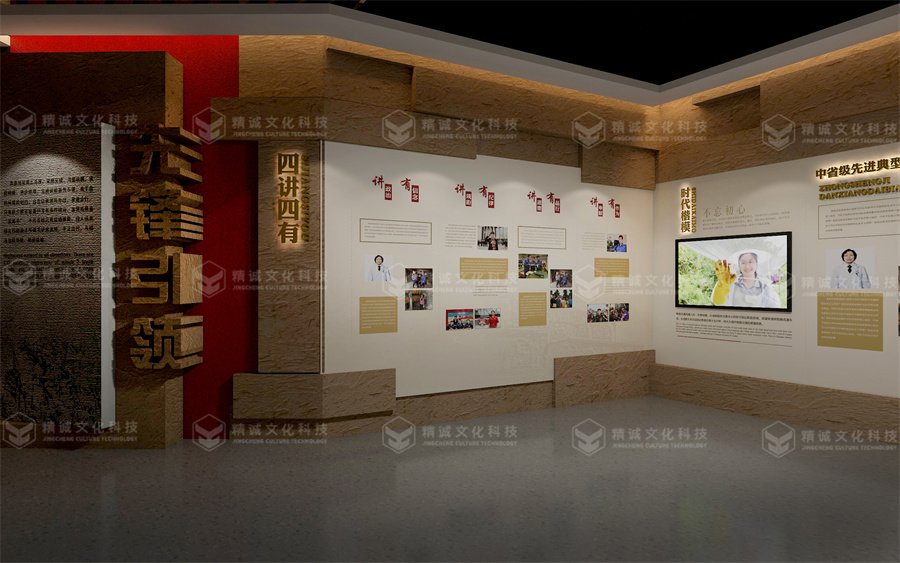 黨性教育基地設(shè)計-綏德黨性教育基地 黨性教育基地設(shè)計-綏德黨性教育基地