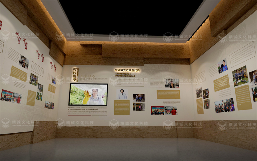 黨性教育基地設(shè)計-綏德黨性教育基地 黨性教育基地設(shè)計-綏德黨性教育基地