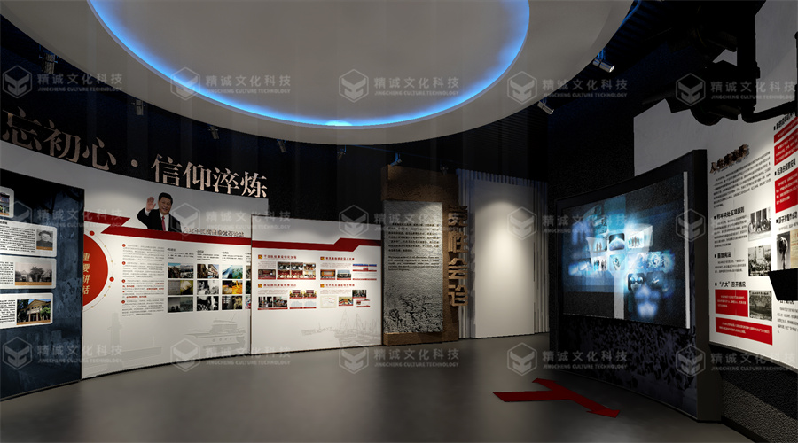 黨性教育基地設(shè)計-綏德黨性教育基地 黨性教育基地設(shè)計-綏德黨性教育基地