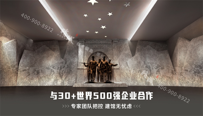 靈活調(diào)整紀(jì)念館設(shè)計(jì)思路便于珍貴史料直觀呈現(xiàn)