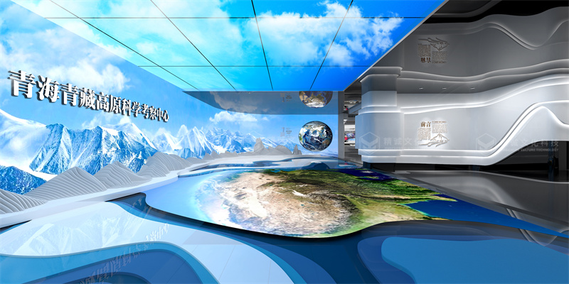 青?？茖W(xué)數(shù)據(jù)中心展廳設(shè)計(jì)-文博展廳案例