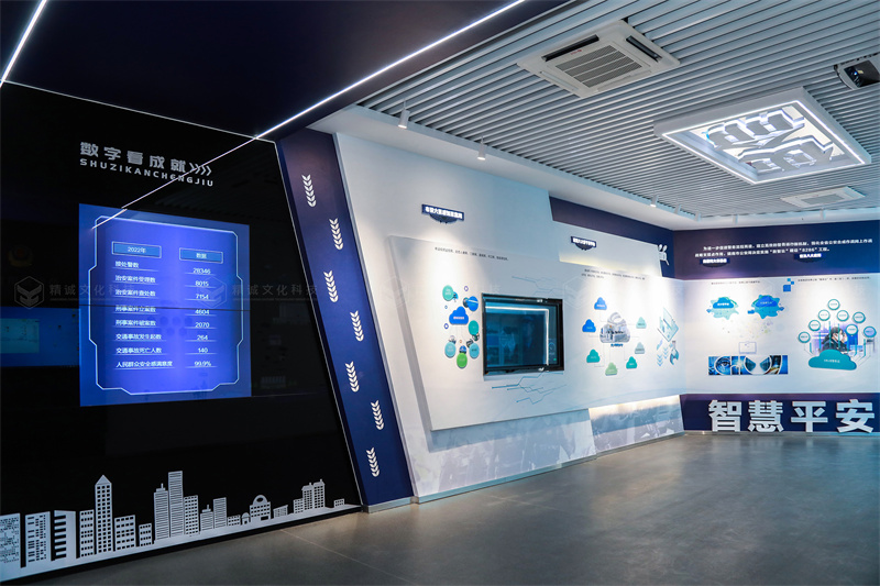 警營文化展廳設(shè)計-隴南公安局視聽文化中心案例 警營文化展廳設(shè)計-隴南公安局視聽文化中心案例