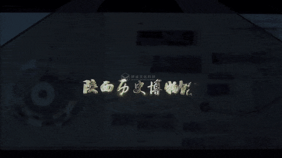 歷史文化展館-西安城建檔案館展廳設(shè)計施工 歷史文化展館-西安城建檔案館展廳設(shè)計施工