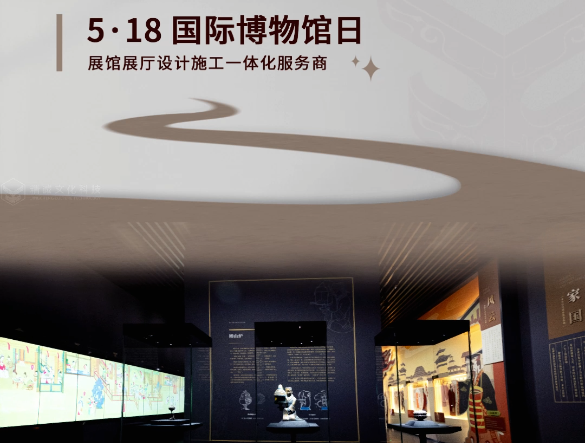 展廳設(shè)計中應(yīng)注意什么問題？三點需要注意！