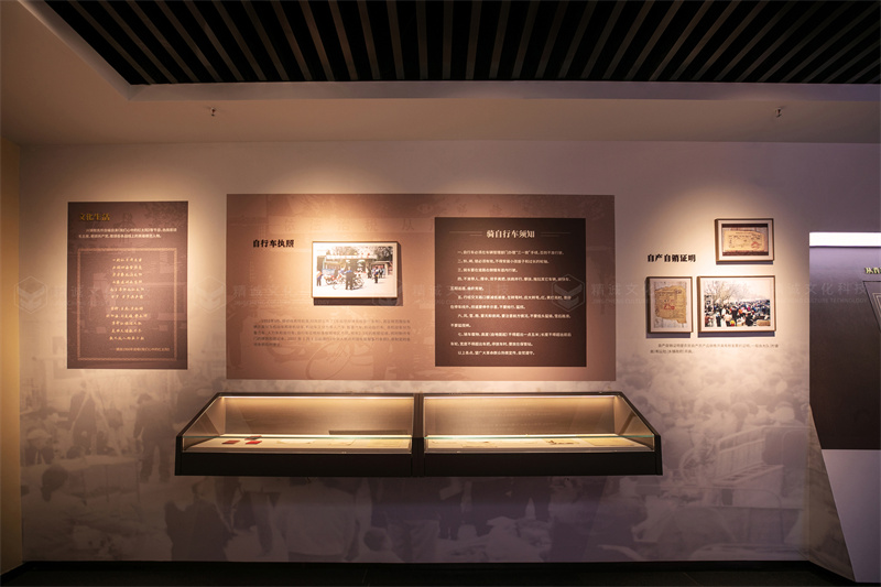 博物館設(shè)計-陜西省渭南市蒲城縣稅收博物館設(shè)計施工 博物館設(shè)計-陜西省渭南市蒲城縣稅收博物館設(shè)計施工