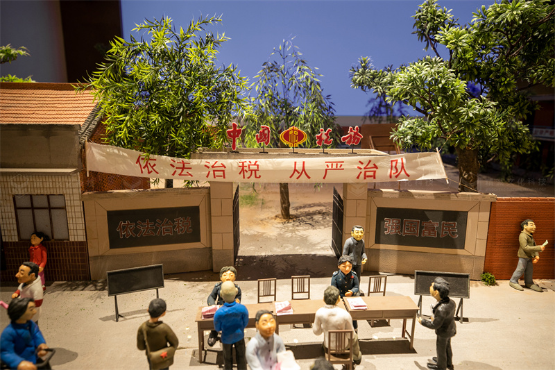 博物館設(shè)計-陜西省渭南市蒲城縣稅收博物館設(shè)計施工 博物館設(shè)計-陜西省渭南市蒲城縣稅收博物館設(shè)計施工