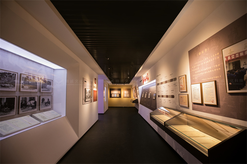 博物館設(shè)計-陜西省渭南市蒲城縣稅收博物館設(shè)計施工 博物館設(shè)計-陜西省渭南市蒲城縣稅收博物館設(shè)計施工