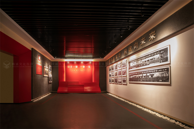 博物館設(shè)計-陜西省渭南市蒲城縣稅收博物館設(shè)計施工 博物館設(shè)計-陜西省渭南市蒲城縣稅收博物館設(shè)計施工