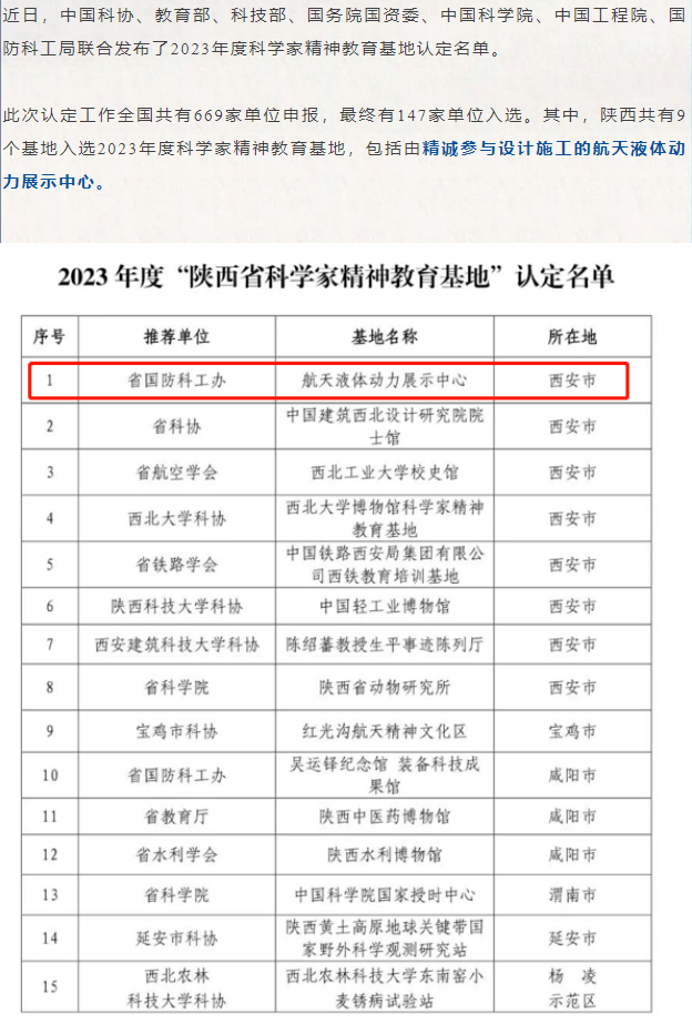 1686119060102585.png 1686119060102585.png