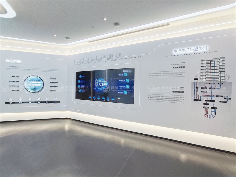 地產工法展廳丨天際·櫟陽府綠色科技人居生活館 地產工法展廳丨天際·櫟陽府綠色科技人居生活館