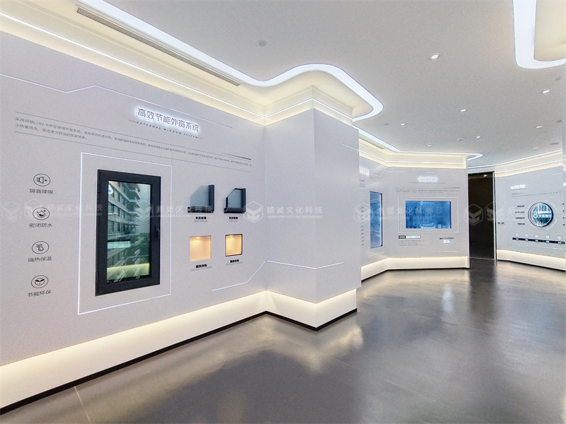 地產工法展廳丨天際·櫟陽府綠色科技人居生活館 地產工法展廳丨天際·櫟陽府綠色科技人居生活館