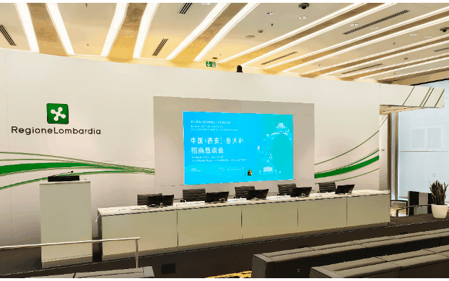 會(huì)務(wù)保障 精誠(chéng)所至丨中國(guó)(西安)-意大利招商懇談會(huì)順利舉行 會(huì)務(wù)保障 精誠(chéng)所至丨中國(guó)(西安)-意大利招商懇談會(huì)順利舉行