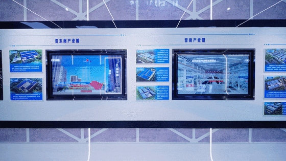 數(shù)智建造 裝配未來丨山西建投建筑產(chǎn)業(yè)現(xiàn)代化展示中心 數(shù)智建造 裝配未來丨山西建投建筑產(chǎn)業(yè)現(xiàn)代化展示中心