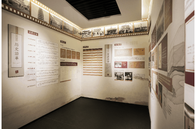 “檔”記大西安 “案”錄新時代丨西安市檔案館陳列展 “檔”記大西安 “案”錄新時代丨西安市檔案館陳列展