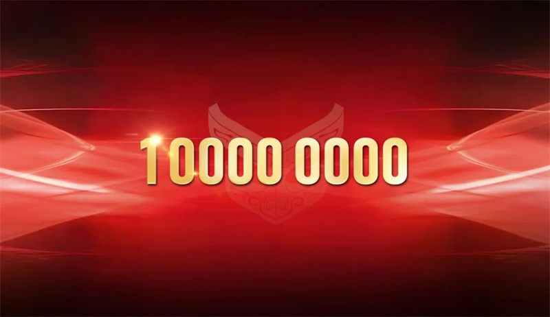 同心致遠(yuǎn) 誠勢而上丨精誠文化科技2023年終盛典 同心致遠(yuǎn) 誠勢而上丨精誠文化科技2023年終盛典