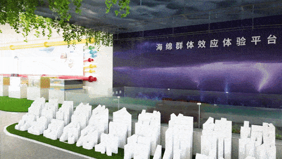 科學(xué)謀劃 生態(tài)治理丨長治海綿城市建設(shè)管控科普中心落成 科學(xué)謀劃 生態(tài)治理丨長治海綿城市建設(shè)管控科普中心落成