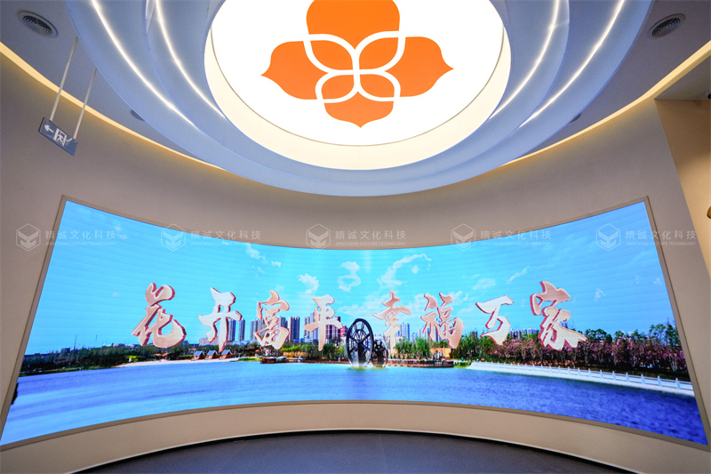 幸福主題展館設(shè)計-渭南富平幸福之路展示館 幸福主題展館設(shè)計-渭南富平幸福之路展示館