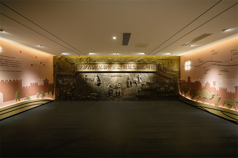 遺址文物展館設(shè)計(jì)施工丨新疆達(dá)勒特古城遺址文物陳列館 遺址文物展館設(shè)計(jì)施工丨新疆達(dá)勒特古城遺址文物陳列館