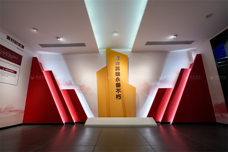 紀(jì)念館設(shè)計(jì)-英雄壯歌 永載史冊丨東索村革命烈士紀(jì)念館 紀(jì)念館設(shè)計(jì)-英雄壯歌 永載史冊丨東索村革命烈士紀(jì)念館